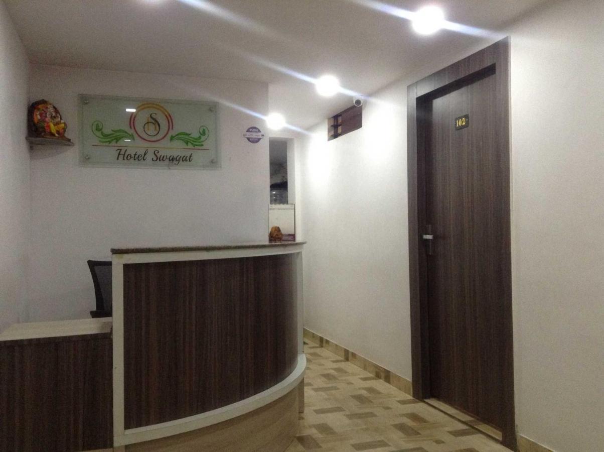 Hotel Swagat Bokaro Екстериор снимка