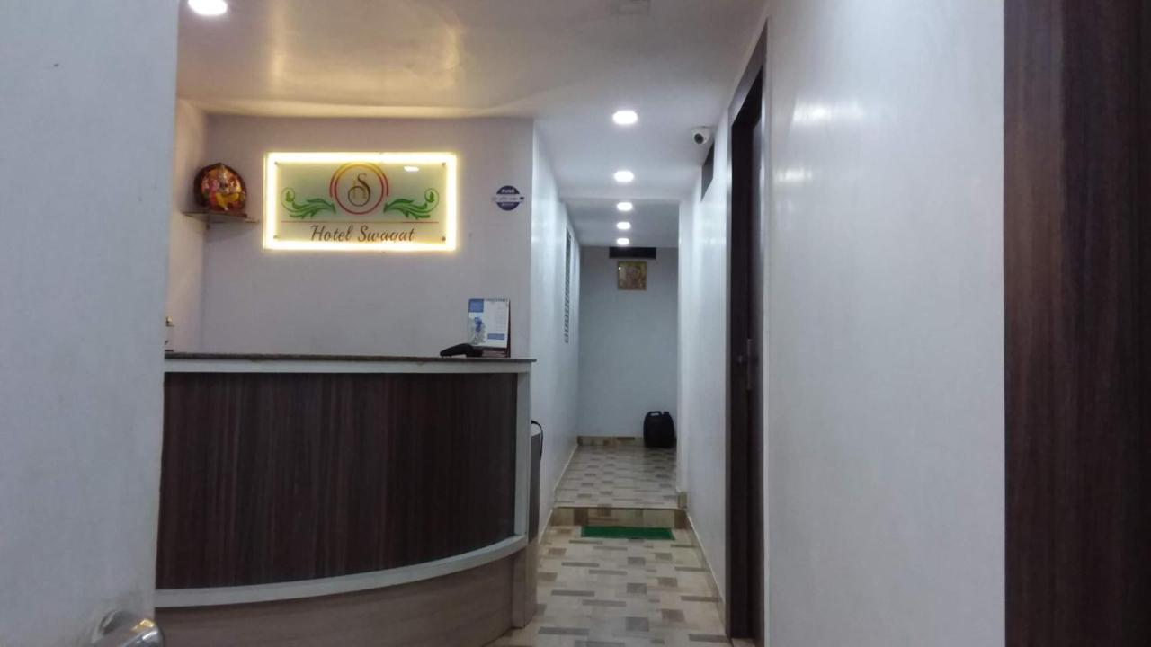 Hotel Swagat Bokaro Екстериор снимка