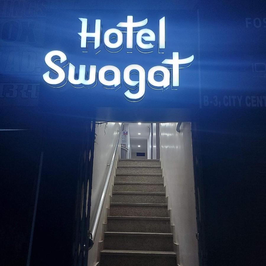 Hotel Swagat Bokaro Екстериор снимка